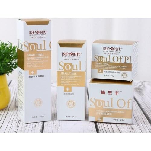 High Quality Custom Printed Corrugated Cardboard Box,Printing Custom High Quality Luxury Packaging,cardboard gift box ---XP1283