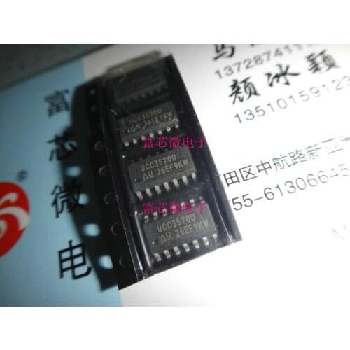 5pieces UCC3570D UCC3570DTR SOP14