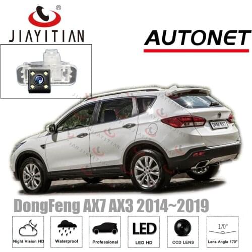 JiaYiTian Rear view Camera For DongFeng AX7 AX3 A30 2014 2015 2016 2017 2018 CCD Night Vision License Plate Camera backup camera