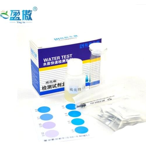 Sulfide Test Kit Fast Laboratory Instrument water quality test