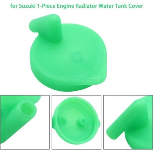 1 piece Engine Radiator Water Tank Cap Waterproof Coolant Fuel tank Cover Parts Swift Water Bottle Cover Suitable for Suzuki