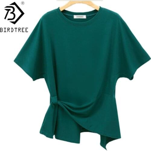 BIRDTREE TB Short Sleeve Women's T-Shirts