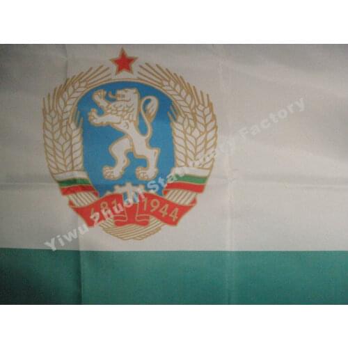 Bulgaria (1971-1990) Flag 150X90cm (3x5FT) 120g 100D Polyester Double Stitched High Quality Free Shipping