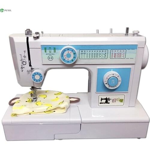 220V Household Sewing Machine Multi-functional Sewing Machine