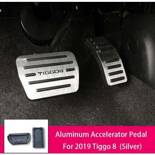 For Chery Tiggo 8 Accelerator Pedal 2019 Tiggo 8 Modified Pedal Pad Brake Slip-Proof Pad Gas Brake Footrest Foot Pedal Cover Set