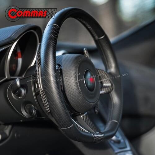 Dry carbon fiber paddles switch for McLaren 650S MP4 540C 570S paddle shifters