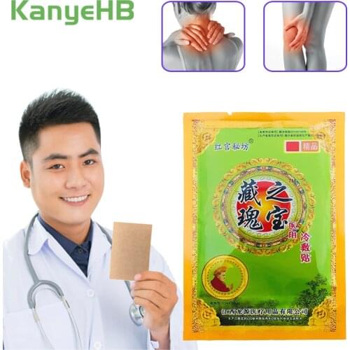 8pcs/bag Pain Patch Heat Pads for Body Back Neck Pain Relief Medical Herbal Heating Patches for Muscle Joint Pains Massage H027