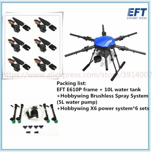 EFT E610S upgrade E610P six-axis 10L 10kg agricultural spray drone frame 610P brushless water pump X6 power system kit UAV