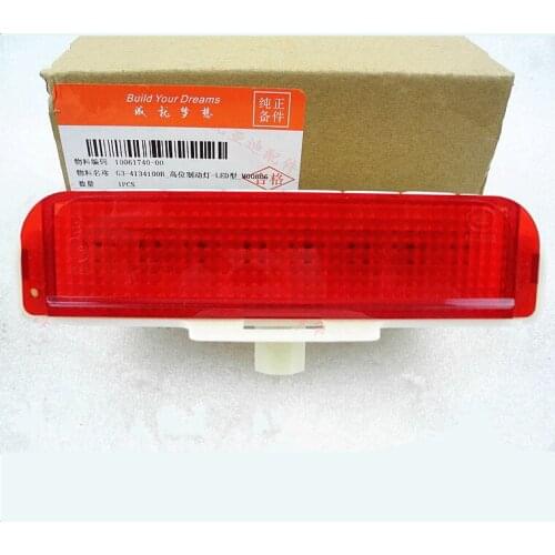 Rear LED High brake light for BYD F3,G3,L3 LED brake light G3-4134100B