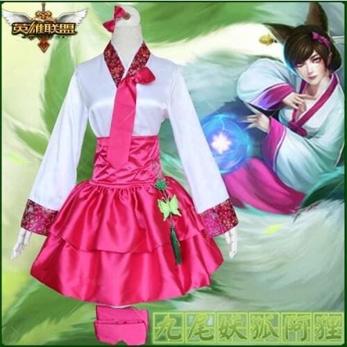 Game LoL Cosplay Costume ahri cosplay lol cosplay costume Halloween Party Fancy Dress Costumes For Women fox fancy dress