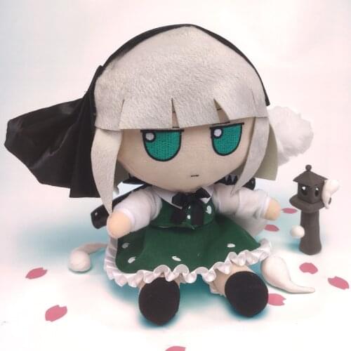 Anime TouHou Project Youmu Konpaku Koishi Hakurei Reimu Hon Meirin Hata no koko Cosplay Plush Doll Stuffed Toys Xmas Gift 20cm