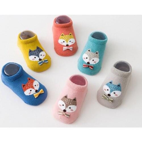 BoYiDan Children's Clothing