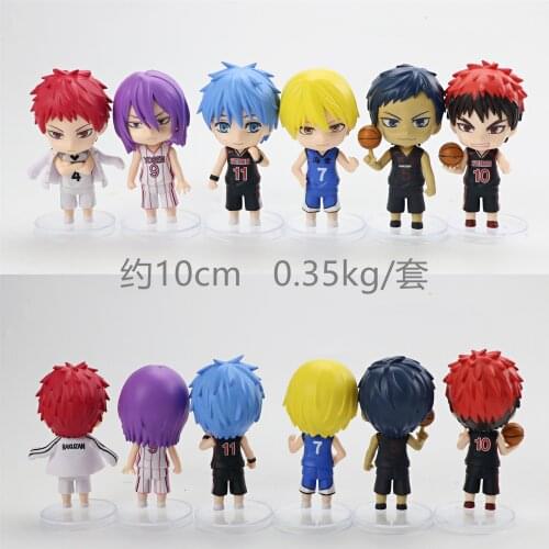 6pcs Kurokos Basketball Figure Kuroko Tetsuya Kagami Taiga Kise Ryota Aomine Daiki Murasakibara Atsushi Akashi Seijuro Figures