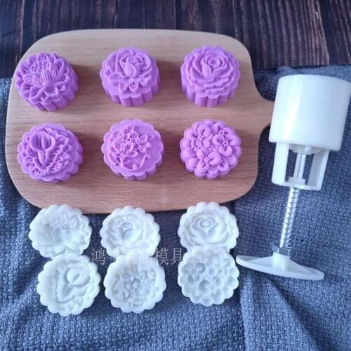 Moon Cake Mold 50g Thickened Hand-pressed Three-dimensional Set Biscuit Snowy Mung Bean Cake Household Resin Molds