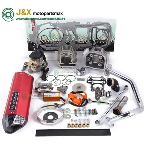 Add power 30% GY6 50/60/80 up GY6 100 Racing Camshaft CDI Muffler ,High Performance Exhaust ,Oil pump and