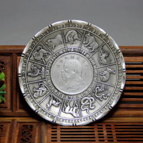 CHINEA FOLK old Carved Tibetan silver plate zodiac dragon ornaments Bogut