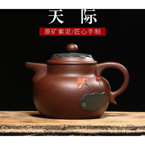 Yixing authentic ores are recommended by the pure hand-made tea home office kung fu purple clay teapot horizon