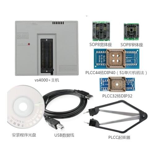 Stager VS4000 Plus EEPROM FLASH MCU Programmer Support 15000 IC +4pcs socket