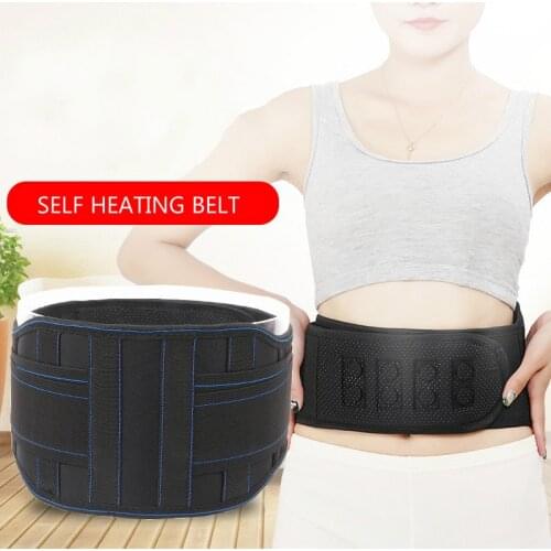Self-heating Magnetic Therapy Lumbar Belt Lower Back Support Brace Waist Pain Belt Abdomen Keeping Warmer Tourmaline Products