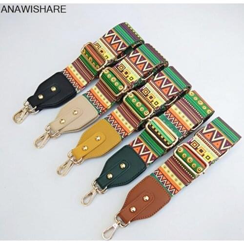 ANAWISHARE Shoulder Bag Straps Replacement Adjustable Wide Belt Straps for Crossbody Bag Accessories Women Handbags Handle 120cm