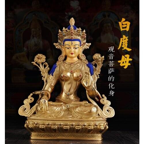 GOOD- HOME Temple Niches Protection Tibetan Buddhism GOLD Bodhisattva Tara (white ) Guan yin buddha statue 33CM