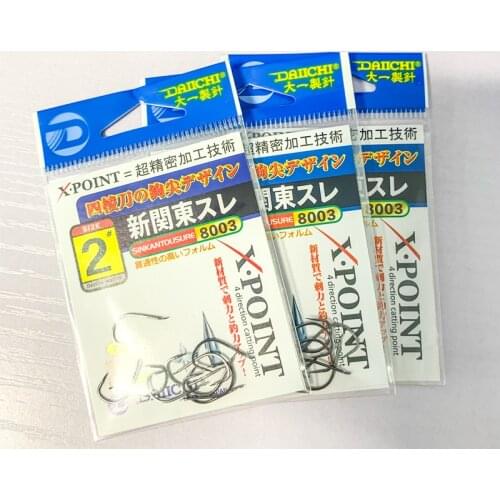 XP Shin Kanto Japan Steel High Carbon Carp fishing hook size 0.5、0.8、1、2、3 10pcs 1bag size 4 9pc 1bag Fly freshwater hook tackle