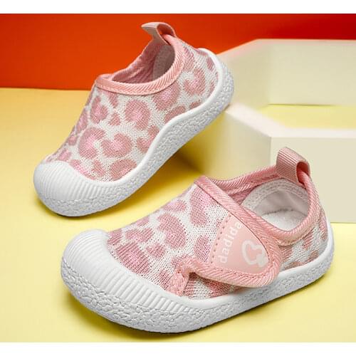 BOELOKTH Children's Shoes