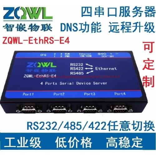 Four serial server /RS232/RS485/RS422 switch network /Modbus TCP to RTU