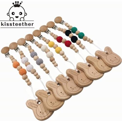 Baby Teether Pacifier Chain Organic Teether Natural Teething Grasping Toy Crochet Beads Toddler Teether Newborn DIY Baby Gift
