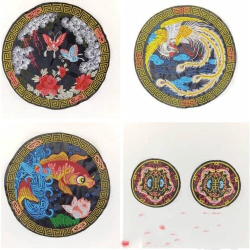 Fashion Chinese Style Embroidery Cloth Sticker Round Phoenix Goldfish Large Patch Clothes Bag Home Textile National Wind Patch