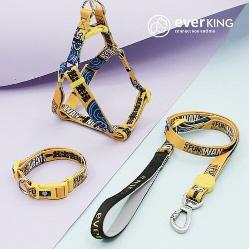 EVERKING High-quality fashion new personalization pet collar dog leash chest vest type harness set Outdoor tourism dog collar