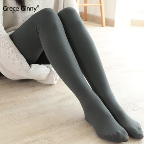 2 Pieces/lot 980D slim velvet pantyhose plus velvet ladies autumn and winter thickening pantyhose