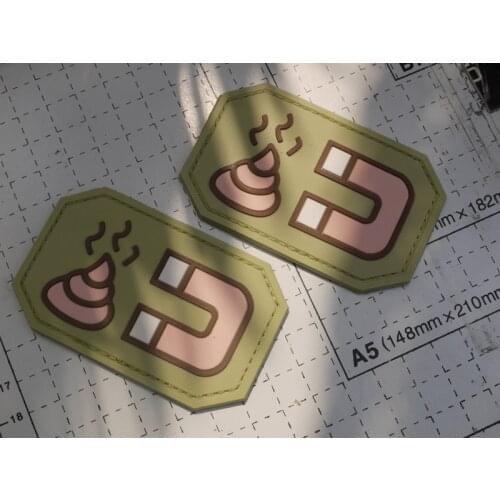 3D Rubber PVC Tactical SWAT Patches Emblem Funny Shit Magnet Patch Badge Crew
