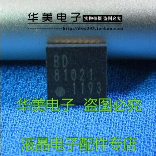 Free Delivery. QFN BD81021 new original liquid crystal chip