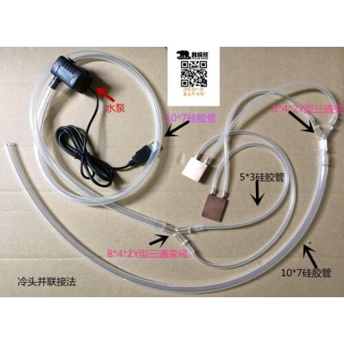 Notebook water cooling block,notebook water cooling kit/ Excellent heat exchange Parallel connection Notebook water-cooled set