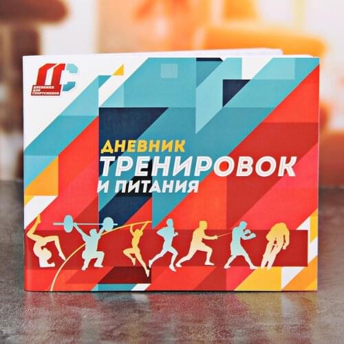 Ежедневники Onlitop China At AliExpress