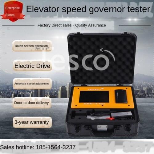 Portable elevator speed limiter tester elevator acceleration and deceleration tester elevator speed limiter calibrator new