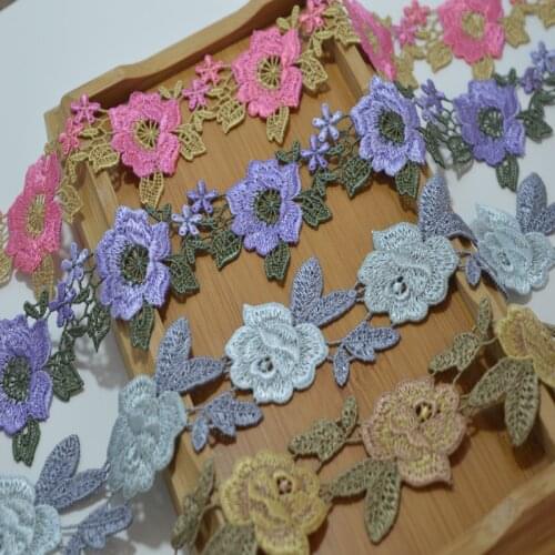 Somelace4.8 or 3.5cm wide(2yds/lot)purple~pink~brown~gray floral venise lace Hight quality lace fabrics embroidered lace18041401