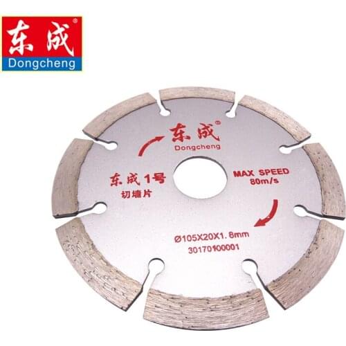 5Pcs Diamond Disc 105mm Electrice Circular Saw Blade Angle Grinder Blades Cutting Concrete Tile Marble Wall