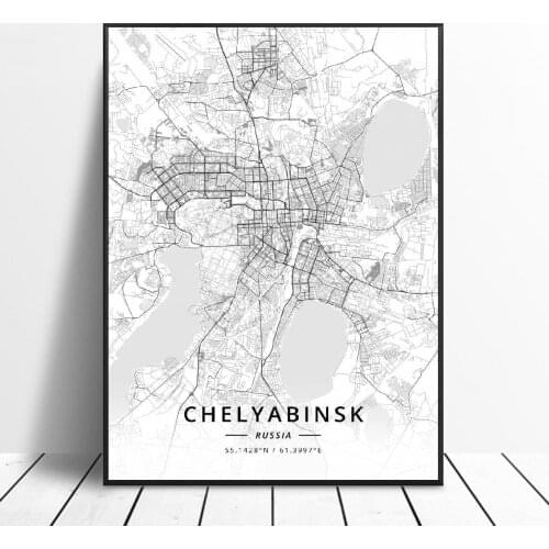 Chelyabinsk Moscow Novosibirsk Krasnoyarsk NIzhny Novgorod Kazan Russia Canvas Art Map Poster