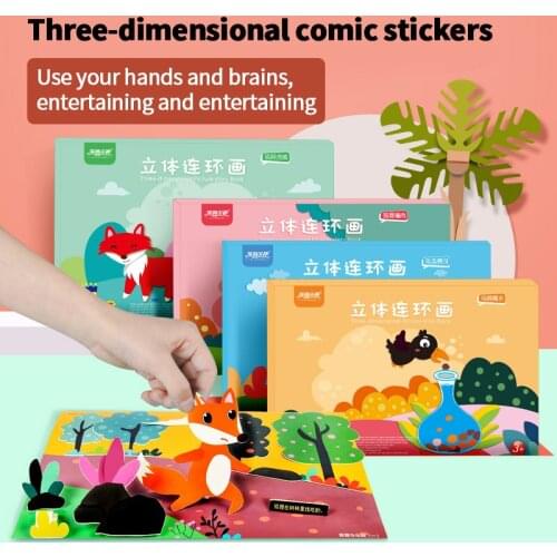 Xibao childrens diy handmade materials toys kindergarten self-made 3D three-dimensional comics paste scene story book