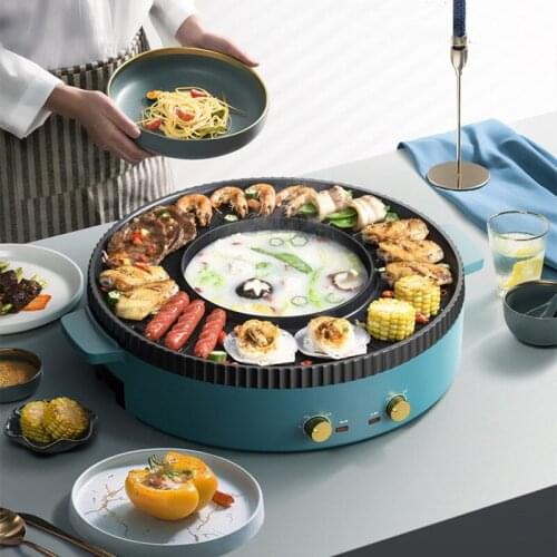 JRM0317 Aoran Multi-function Electric Cooker Barbecue Integrated Pot Household Cooking Machine Aluminium Alloy Baking Hot Pot