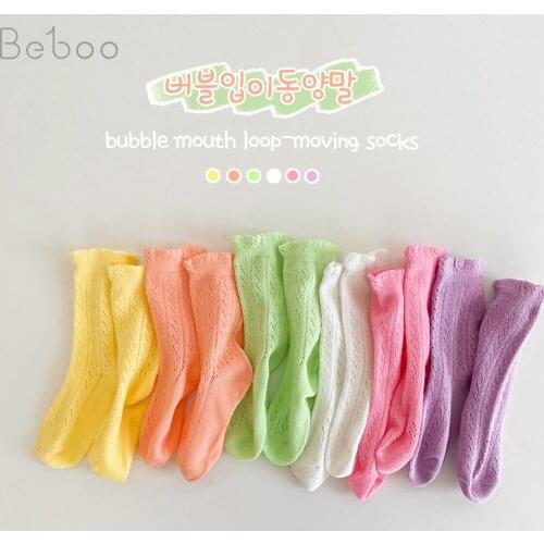 2021 Summer New Children Socks Baby Girls Solid Color Lace Hollow Mesh Middle Tube Socks Ins Korean Style Fashion Kids Socks