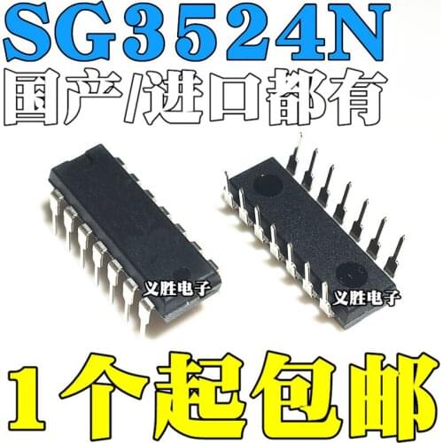 New and original SG3524N SG3524 DIP16 Two-way adjustable PWM A driven plate inverter controller patch integrated IC chip