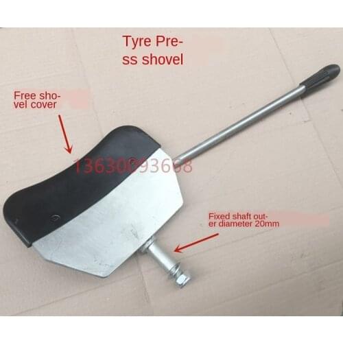 Tire Removal Machine Accessories Tire Shovel Large Shovel Special Support Tire Disassembly Machine Tire Removal Shovel
