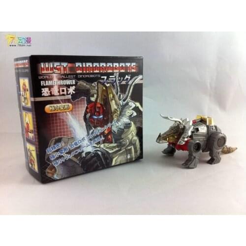 Brand new deformed JUSTITOYS very small robotic dinosaur-iron slag model toy