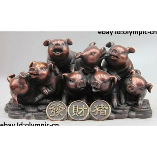 8" China Bronze Copper Feng Shui Wealth Money Zodiac Eight Pig Statue Sculpture