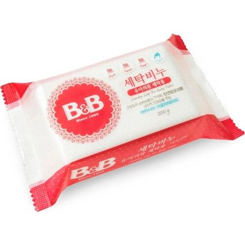 B&B Products For Mothers And Babies