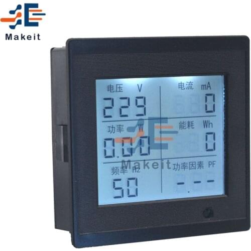 LCD Digital Display AC Voltage Current Power Frequency Meter Power Factor Meter AC80-300V Monitor Household Multi-function Meter