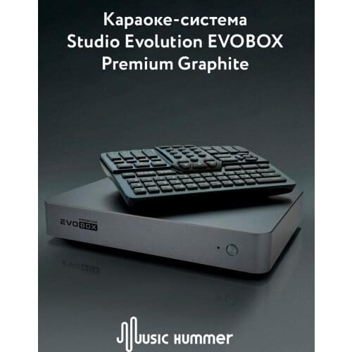 Караоке плееры Music-Hummer China At AliExpress